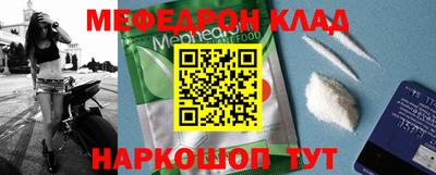 метадон Владикавказ
