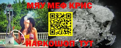 молекула духа Владимир