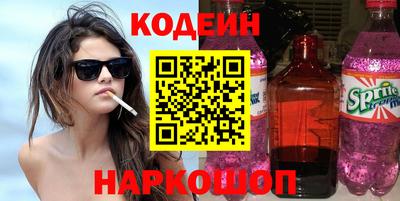 метадон Владикавказ