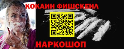 прущая мука Владивосток