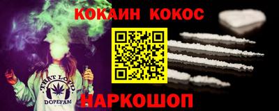 молекула духа Владимир