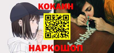 прущая мука Владивосток
