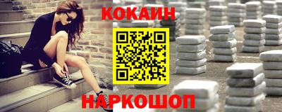 метадон Владикавказ