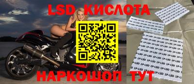 метадон Владикавказ