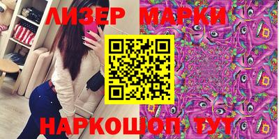 прущая мука Владивосток