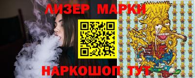 метадон Владикавказ