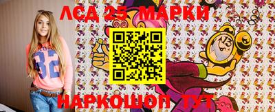молекула духа Владимир