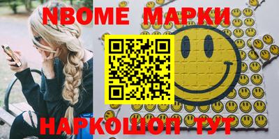 метадон Владикавказ
