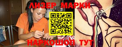 молекула духа Владимир