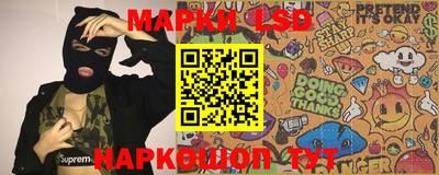 молекула духа Владимир