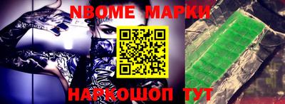 прущая мука Владивосток