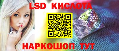 метадон Владикавказ