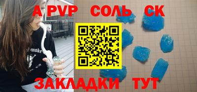 метадон Владикавказ