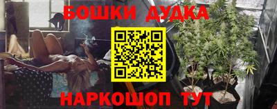 метадон Владикавказ