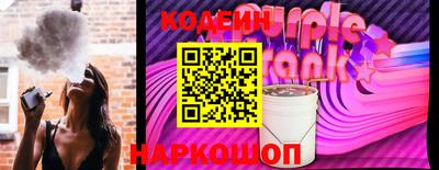 молекула духа Владимир