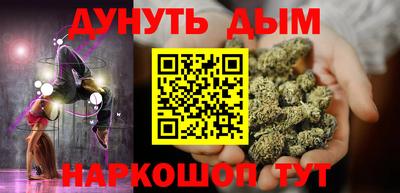 прущая мука Владивосток