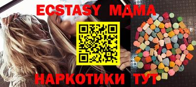 прущая мука Владивосток