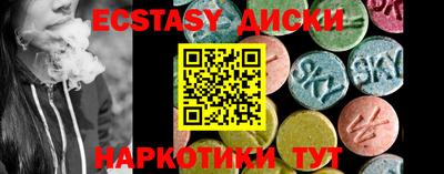прущая мука Владивосток