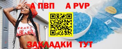 метадон Владикавказ