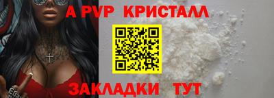 метадон Владикавказ
