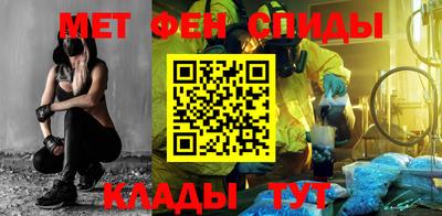 прущая мука Владивосток
