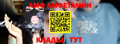прущая мука Владивосток