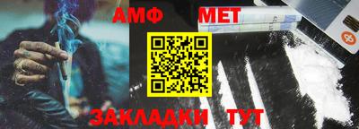 прущая мука Владивосток