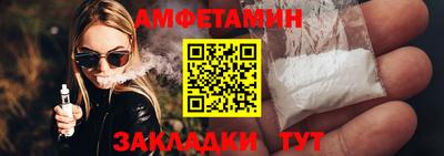 метадон Владикавказ