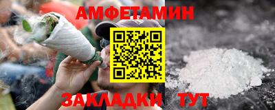 метадон Владикавказ