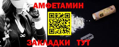 метадон Владикавказ