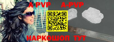 метадон Владикавказ