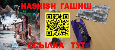 молекула духа Владимир