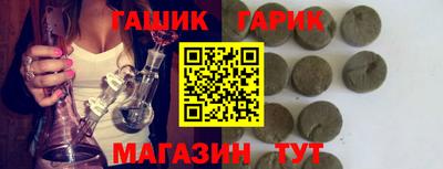 молекула духа Владимир
