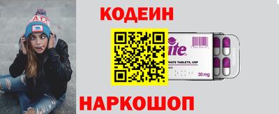 молекула духа Владимир