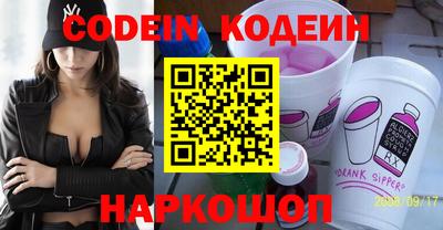 прущая мука Владивосток