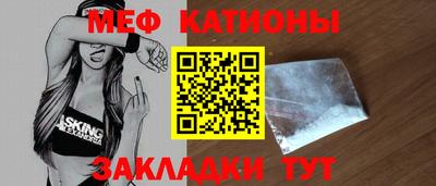 метадон Владикавказ