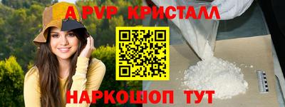 метадон Владикавказ